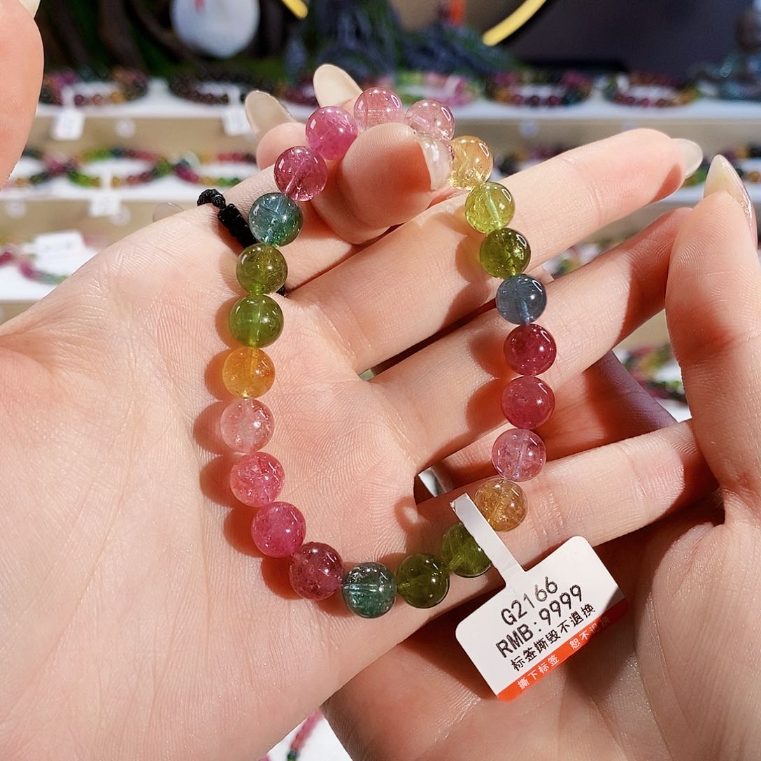 碧玺手链未镶嵌G2166素圈颜色微差