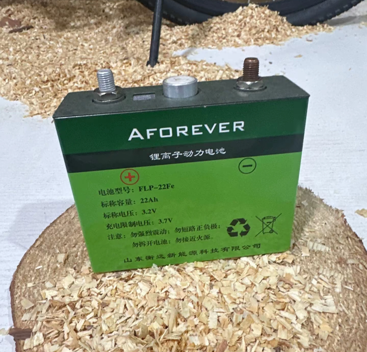 绿色锂离子动力电池3.2V22A适用于电动车等