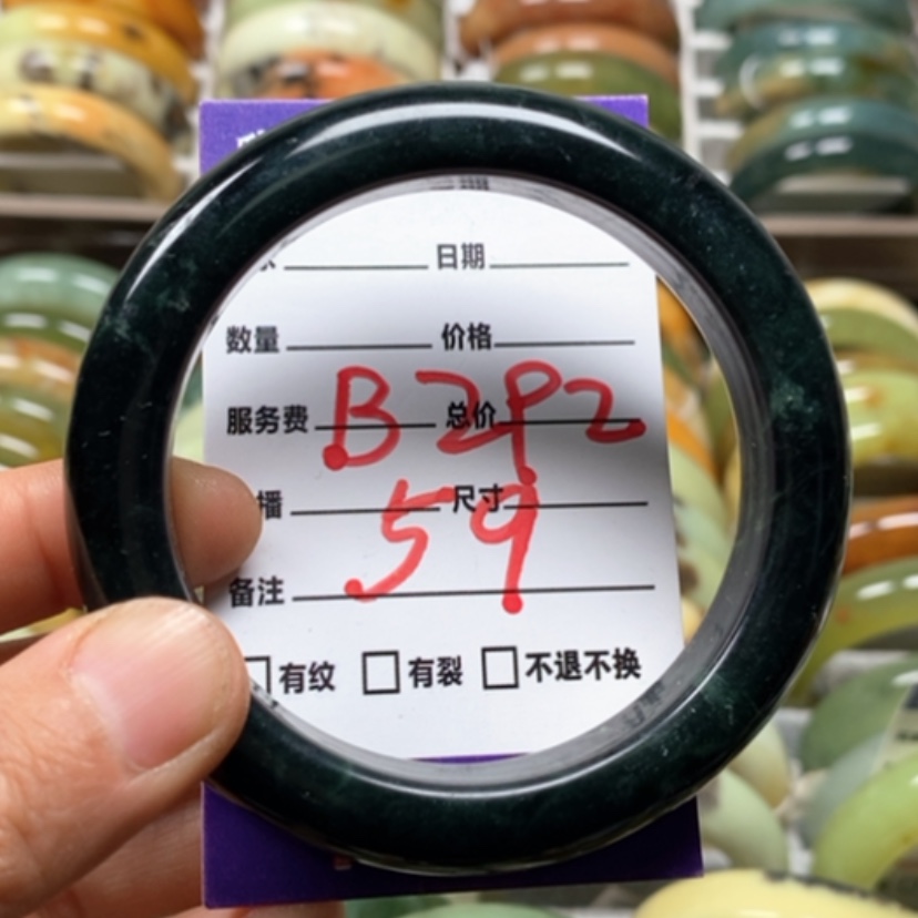 【闪购商品】蛇纹石玉未镶嵌手镯