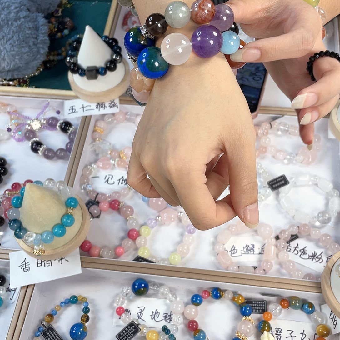 水晶手链银S925镀金镶嵌