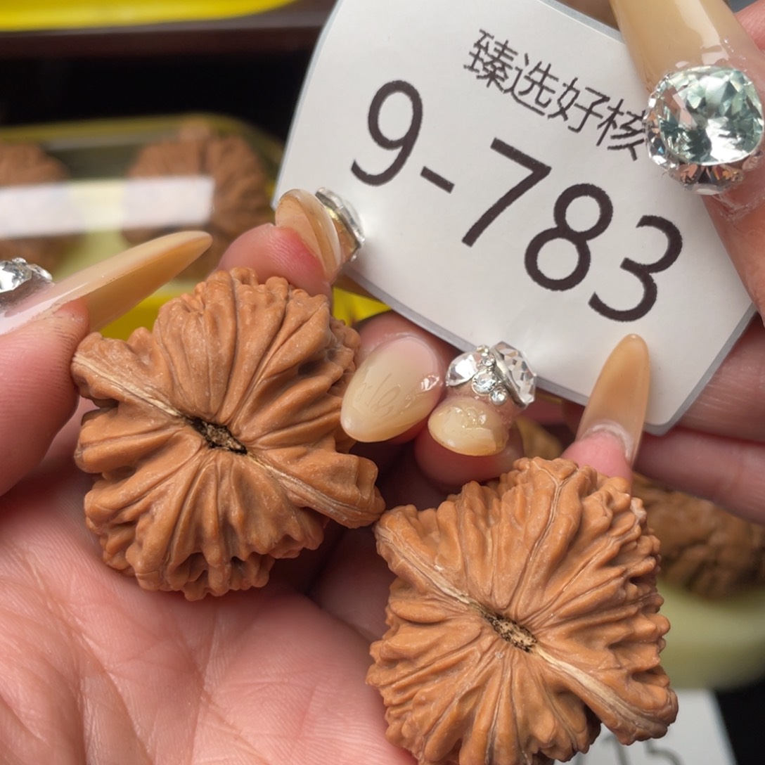 文玩核桃把件39全品平谷一代楼