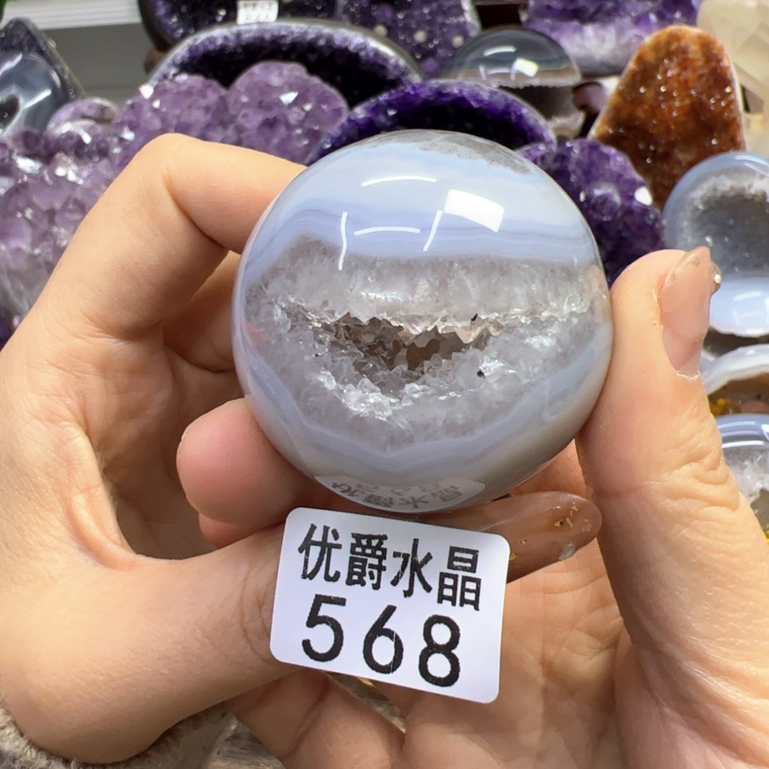 未镶嵌大型摆件（非配饰）紫晶568