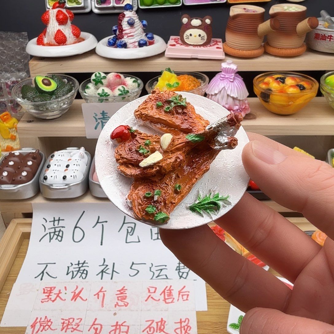 合成树脂食玩冰箱贴 凭开箱视频售后