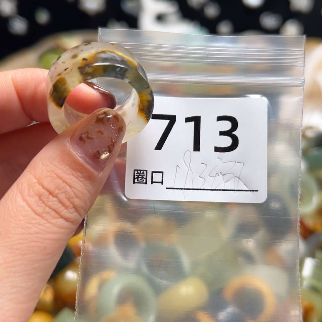 柒***鮟蛇纹石玉未镶嵌戒指