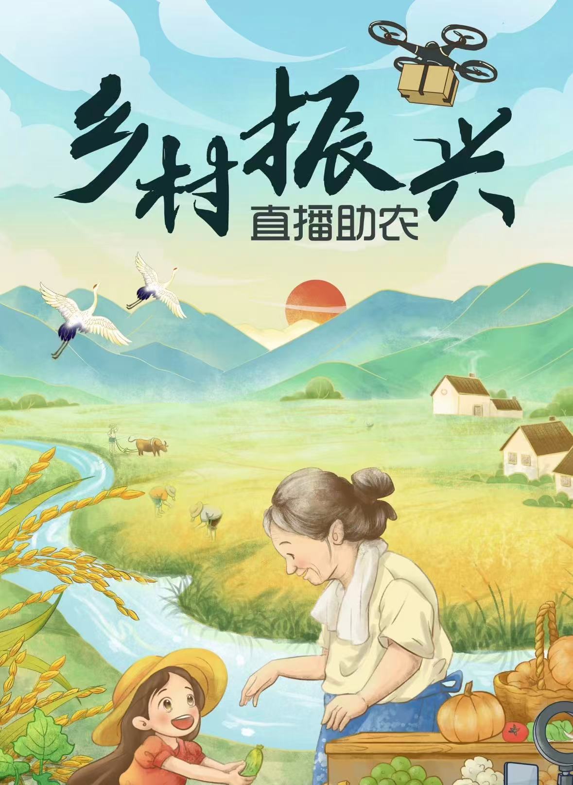 助农链接！安吉白茶小米芽