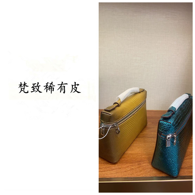 [梵致]高奢蜥蜴皮饭盒包单肩斜挎手提包