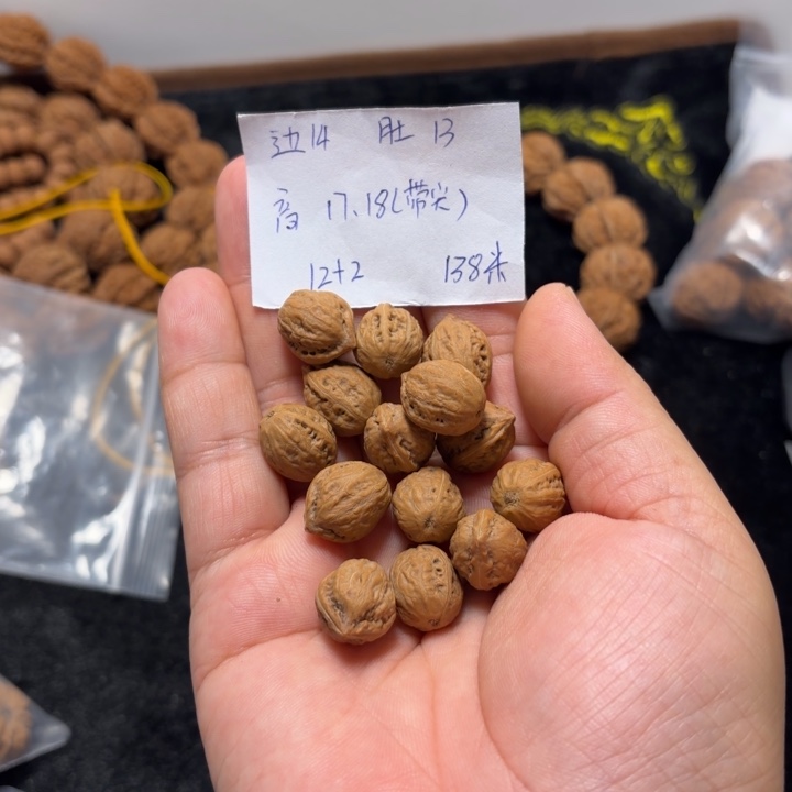 文玩核桃手串小枣单圈12+2