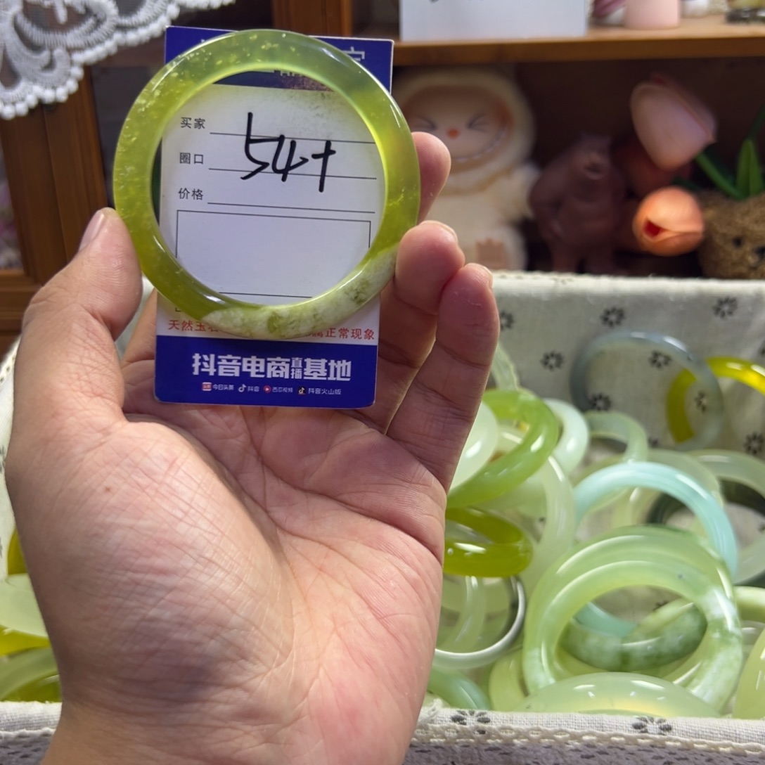 未镶嵌蛇纹石玉手镯610