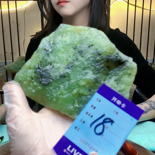 【闪购商品】未镶嵌蛇纹石玉原石