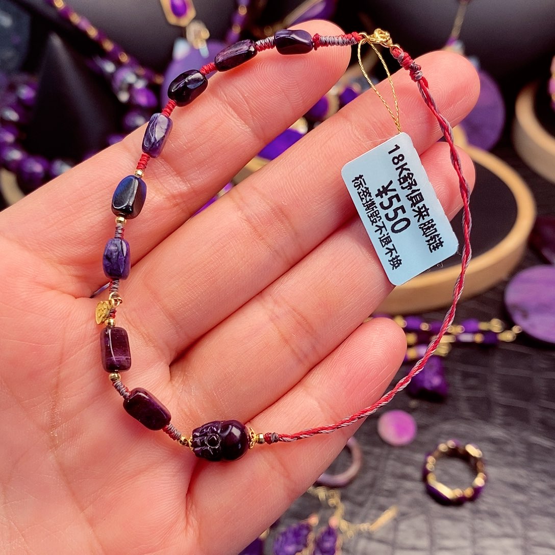 苏纪石（舒俱来）脚链18K金镶嵌