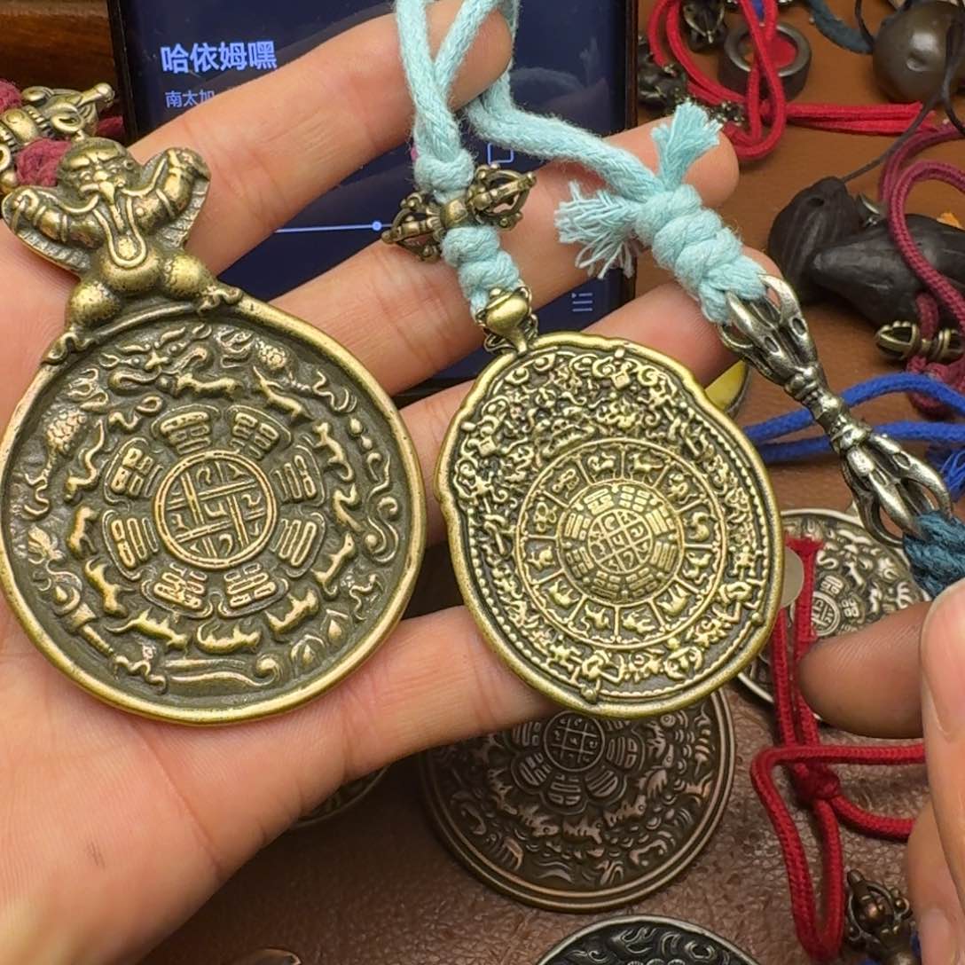 倚*剑藏式风格九宫八卦牌