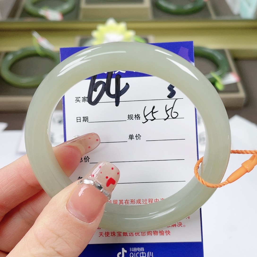 【闪购商品】和田玉手镯未镶嵌
