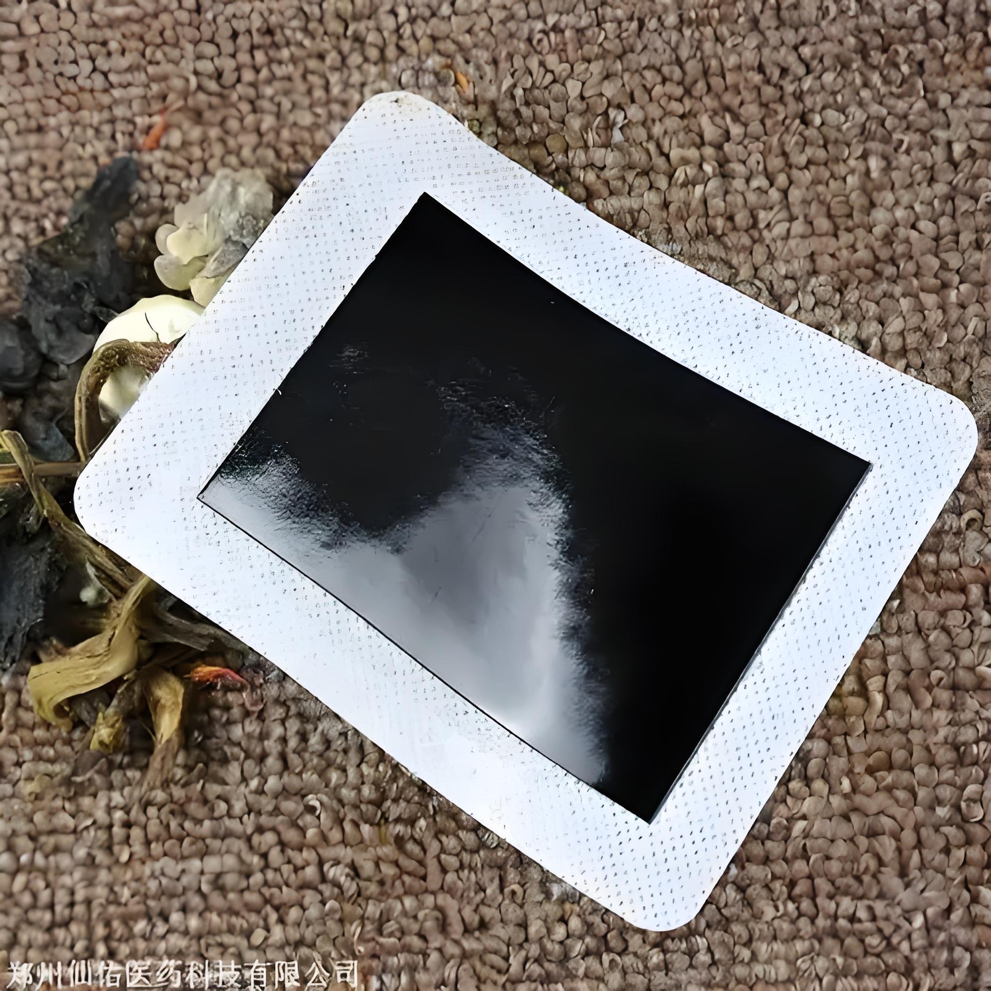 老黑膏颈椎肩周腰椎腿关节护膝贴草本萃取使用方便手工黑色加厚