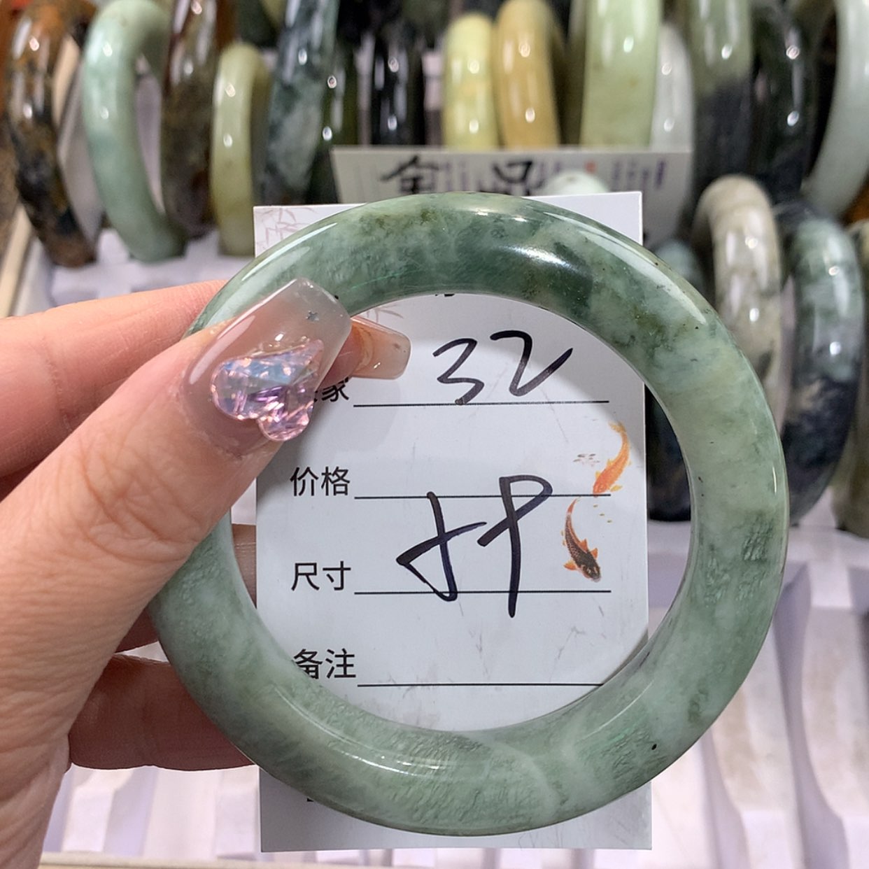 【闪购商品】未镶嵌蛇纹石玉手镯