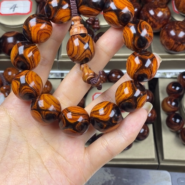 枯***春黄花梨/降香黄檀2.0