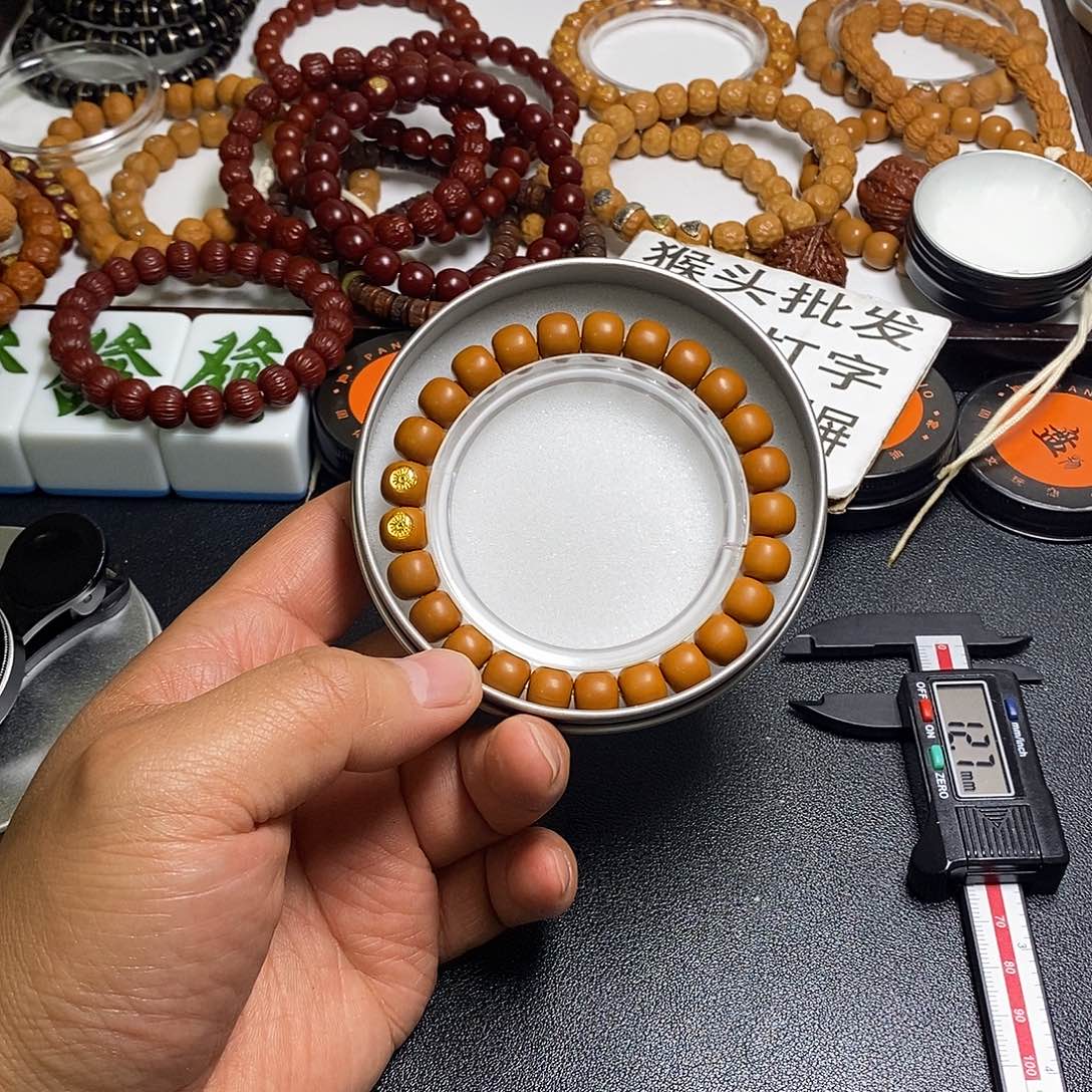 猴头核桃手串全品10左右双标极限户老型52号