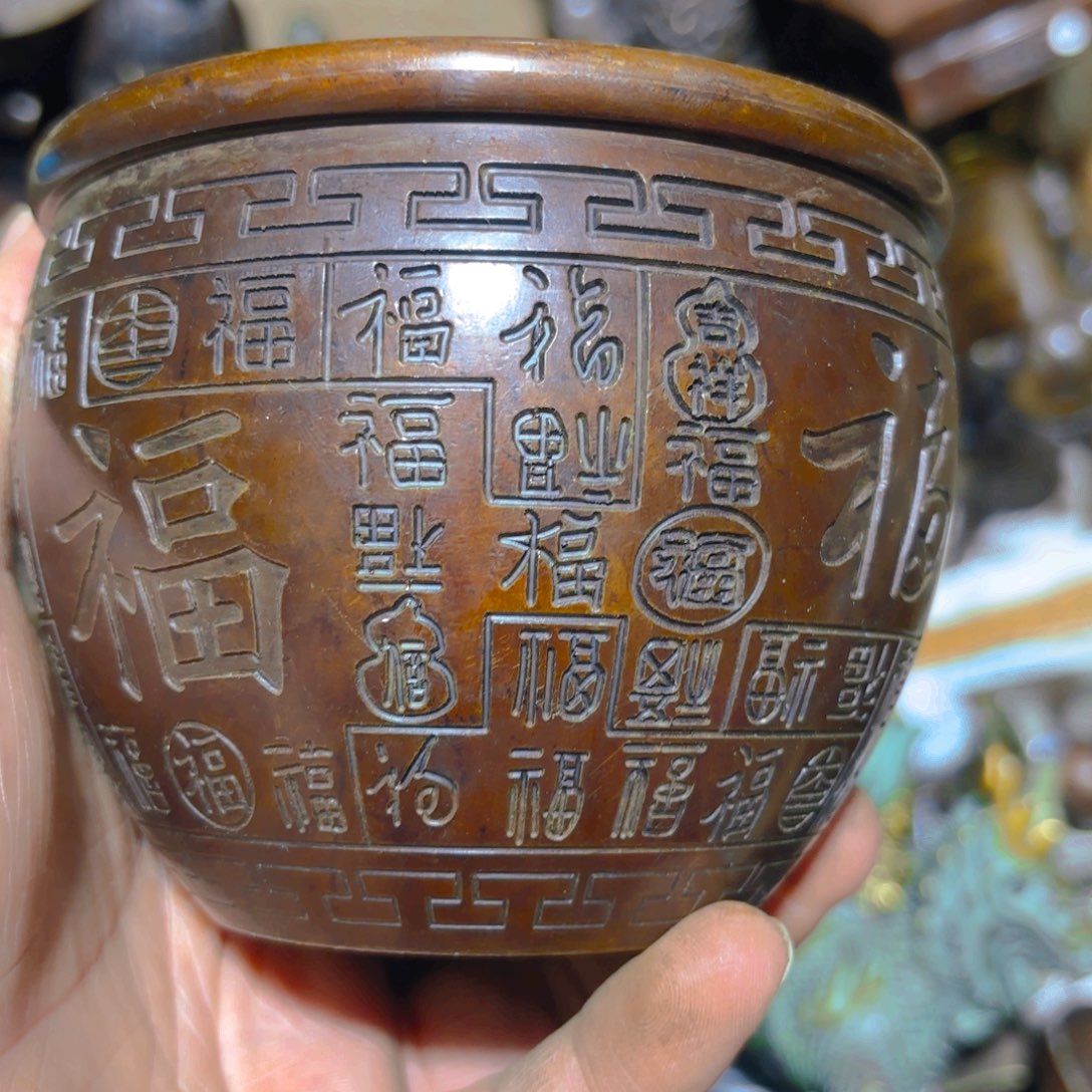 滴血莲花菩提吊坠