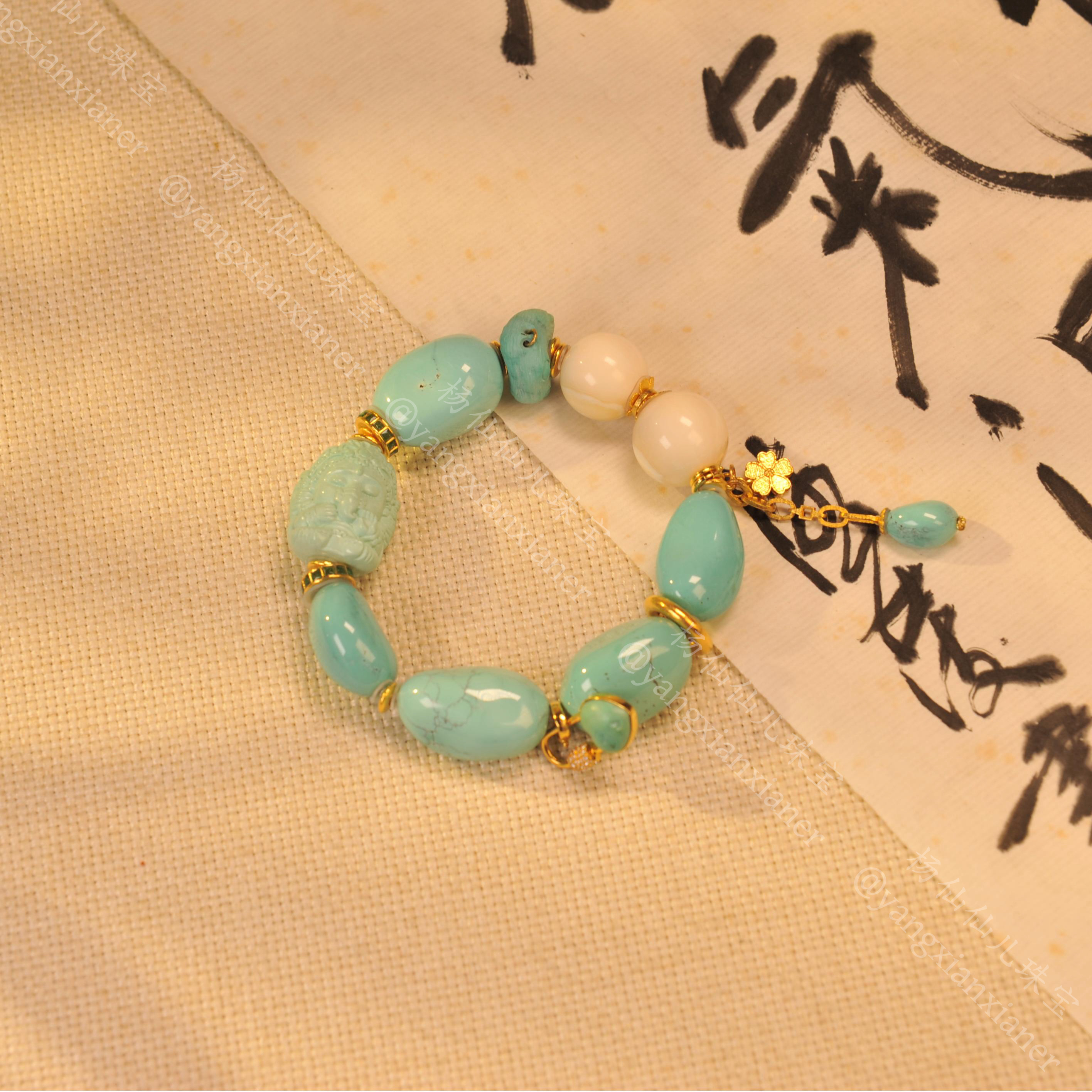 【杨仙仙珠宝】18K厚金镶嵌绿松石多宝手串- A5196