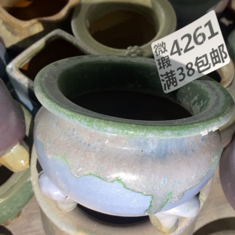 罐4261 微瑕38包邮景德镇陶瓷