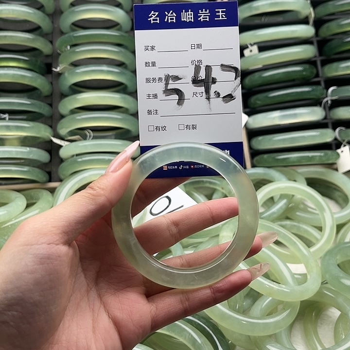 蛇纹石玉合金手镯