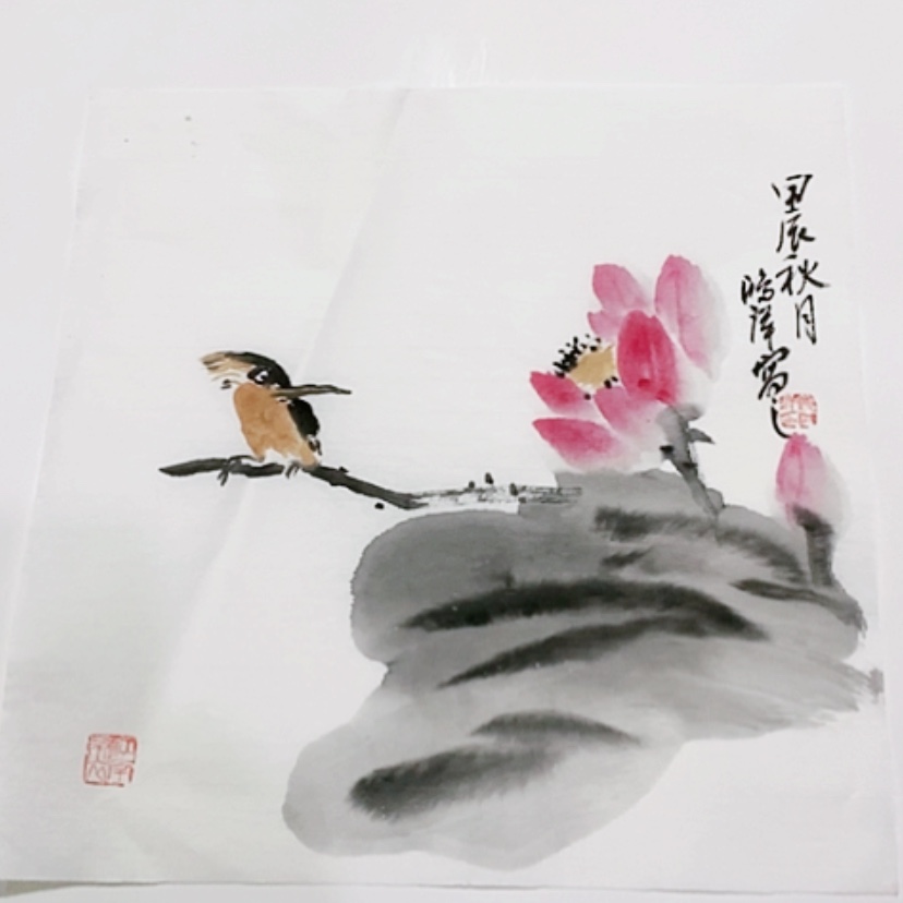 【闪购商品】一二三四五六七八九