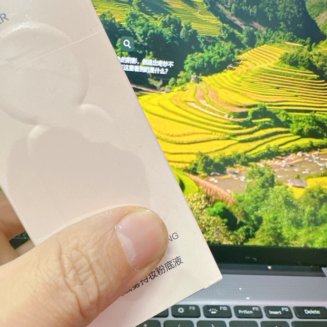 【防伪可查】超好用的绒雾持妆粉底液3.0