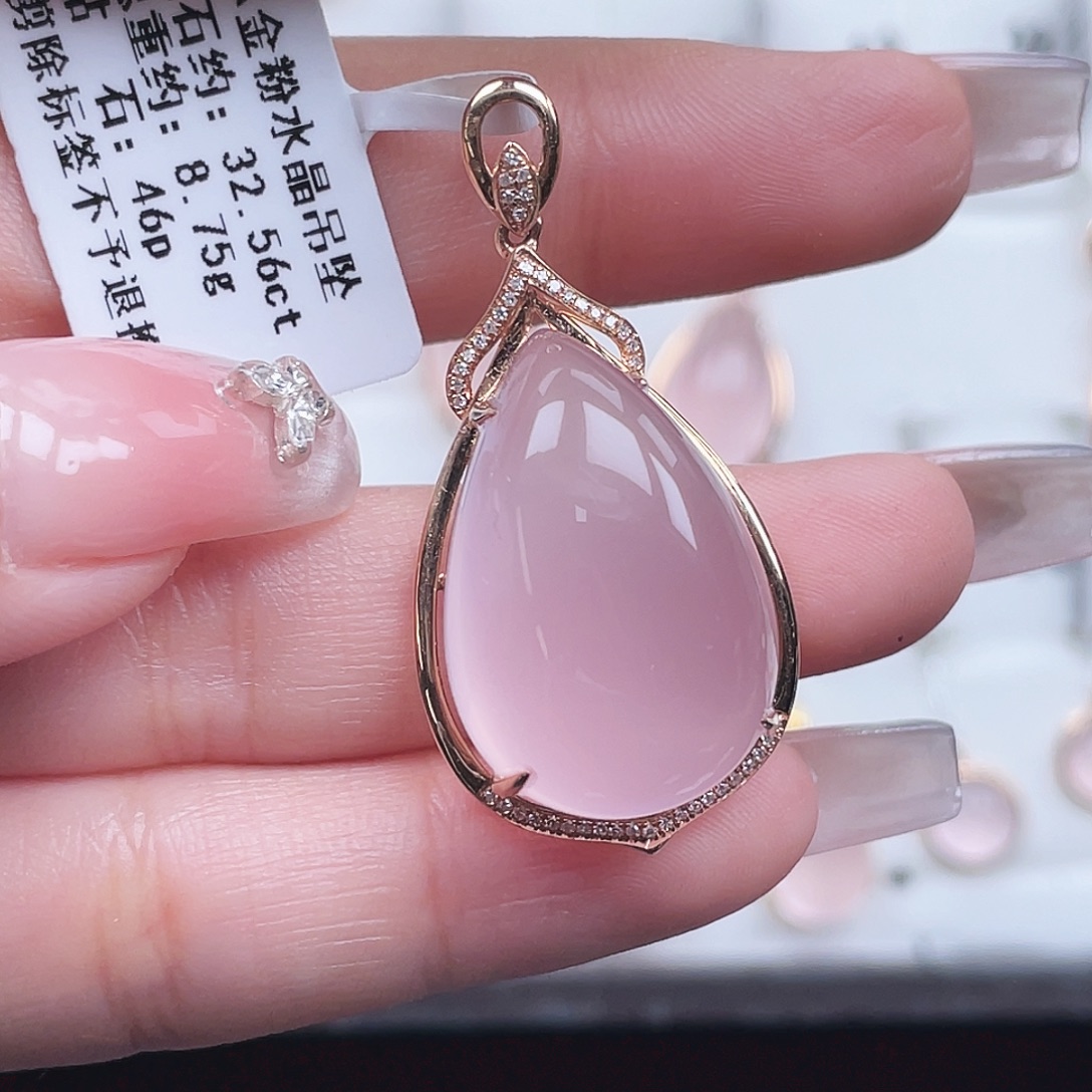 芙蓉石18K金镶嵌吊坠(不含链)