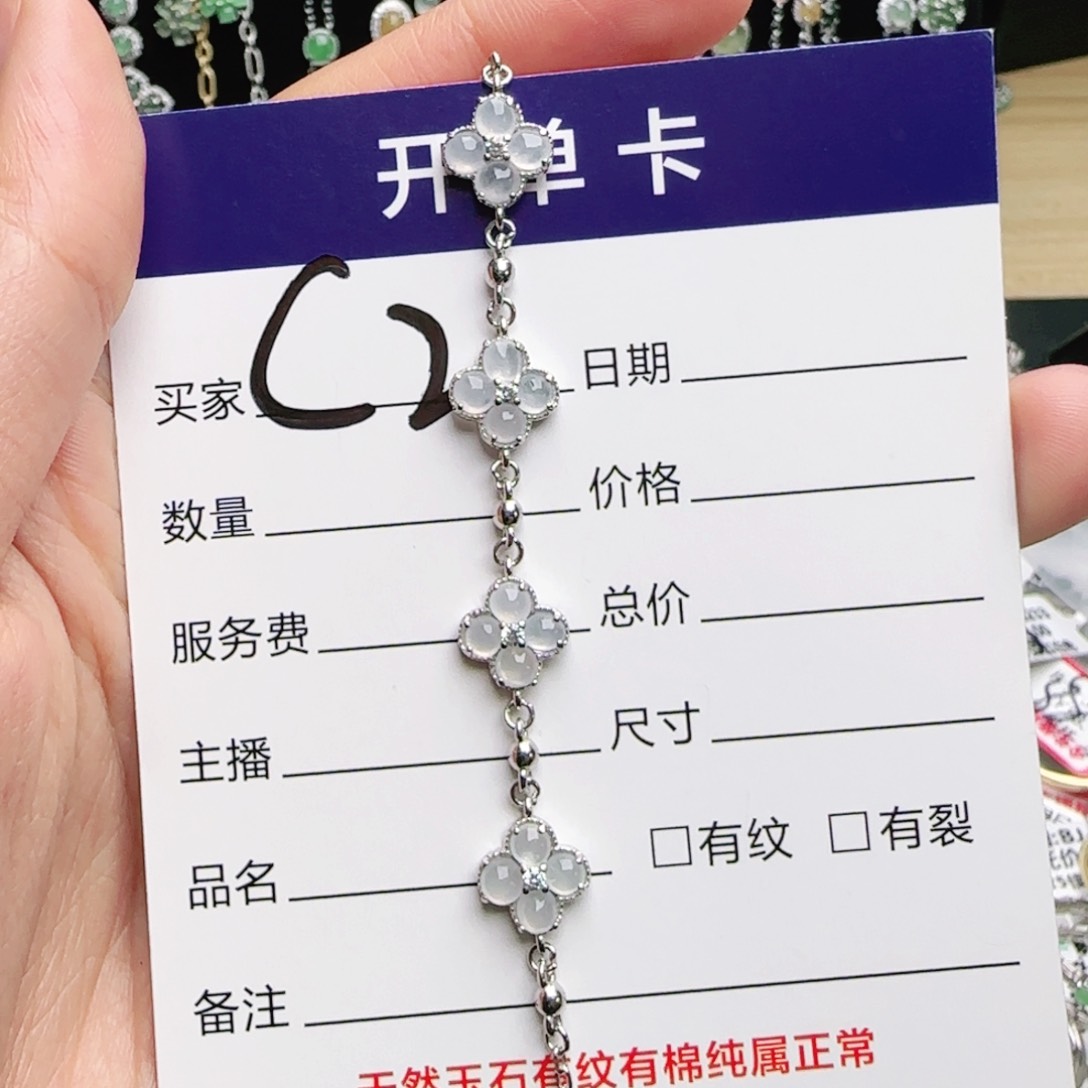 银S925镶嵌戒指翡翠