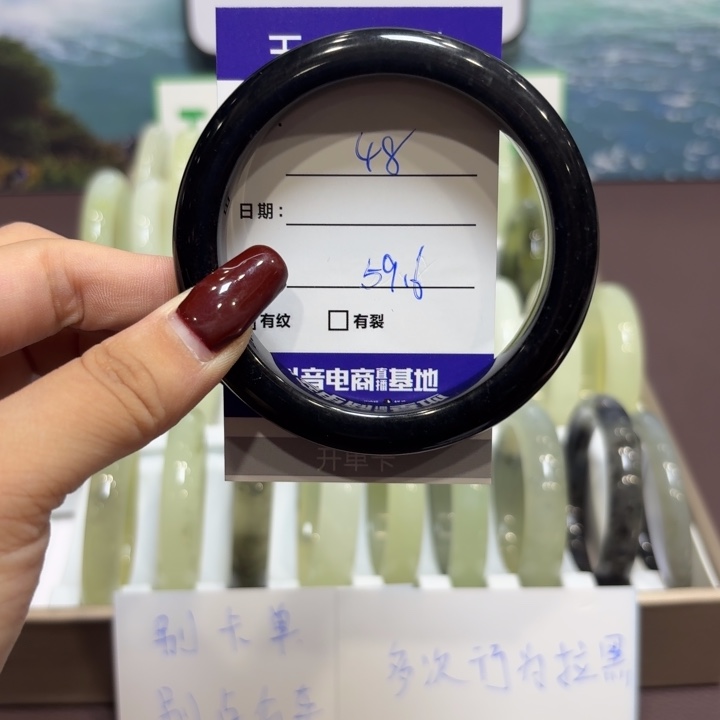 岫玉未镶嵌手镯天然