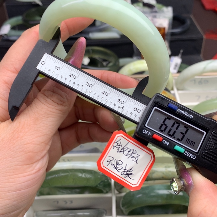 蛇纹石玉手镯未镶嵌759