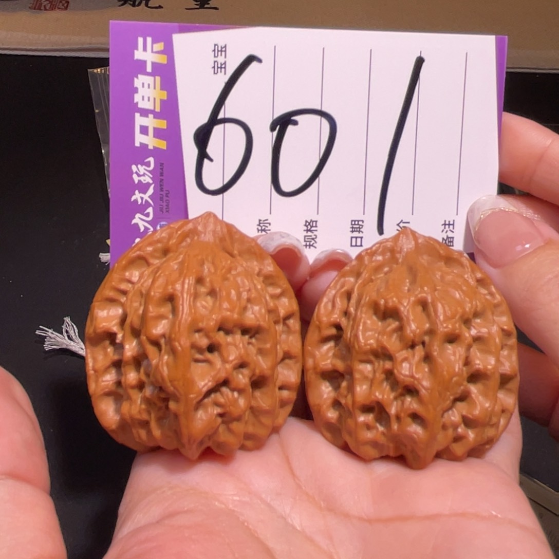 把件文玩核桃40左右a佛肚