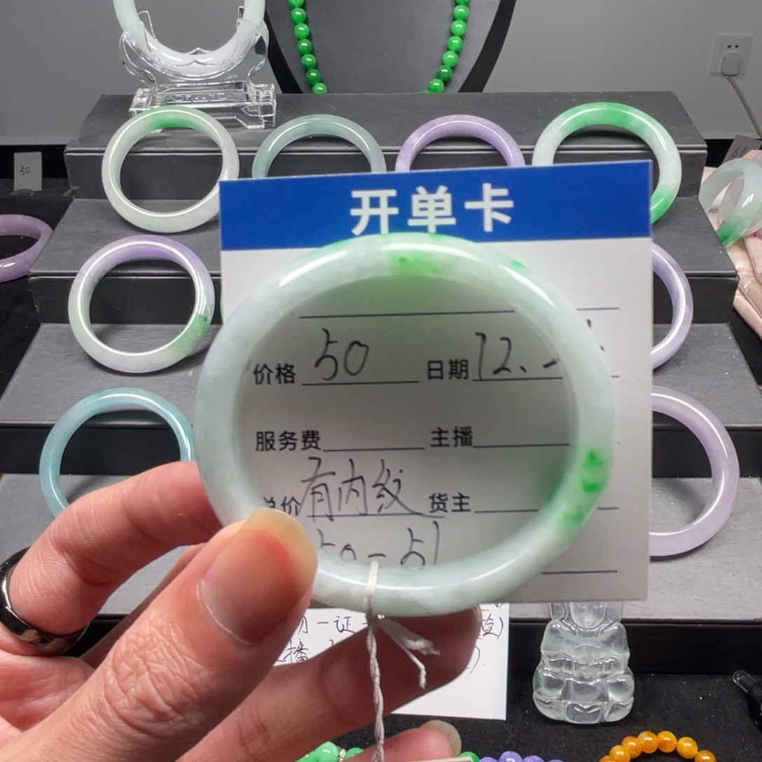 中国风所见即所得