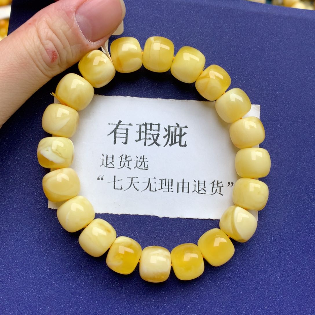 琥珀珠宝奇石未镶嵌53