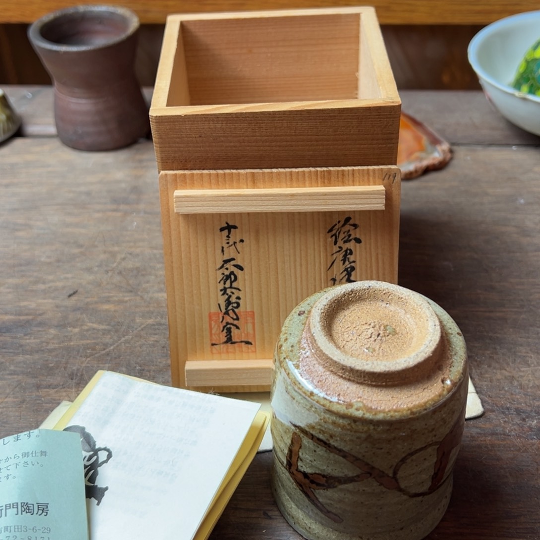 默认瑕疵，细节直播间