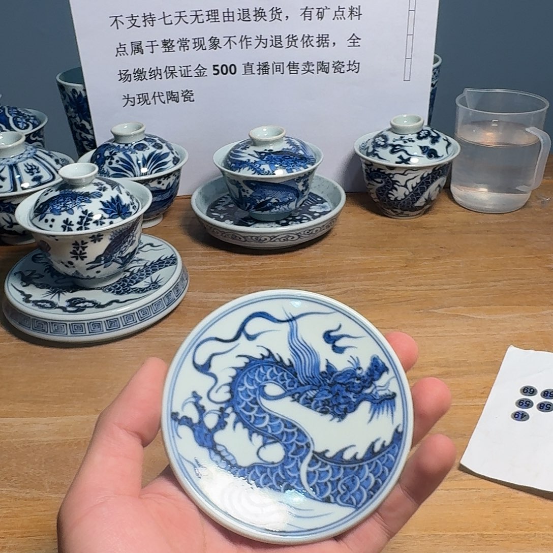 73838686688638886688686688686