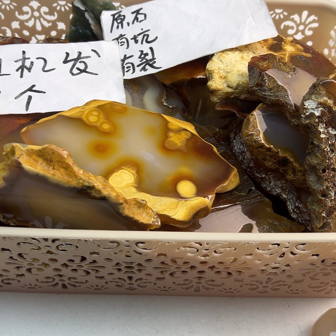 玛瑙/玉髓未镶嵌项链