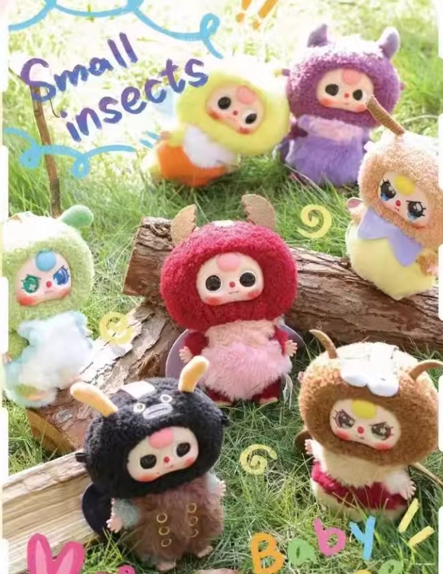 【小精灵】正品babythree娃三岁小精灵毛绒盲盒潮玩公仔玩具