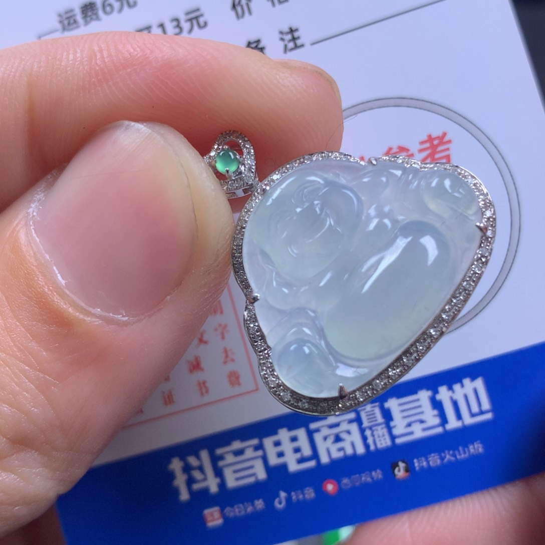 【闪购商品】翡翠颈饰18K金镶嵌翡翠