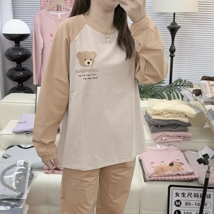 春秋女士爽棉（长袖长裤）柔软家居服弹力休闲时尚