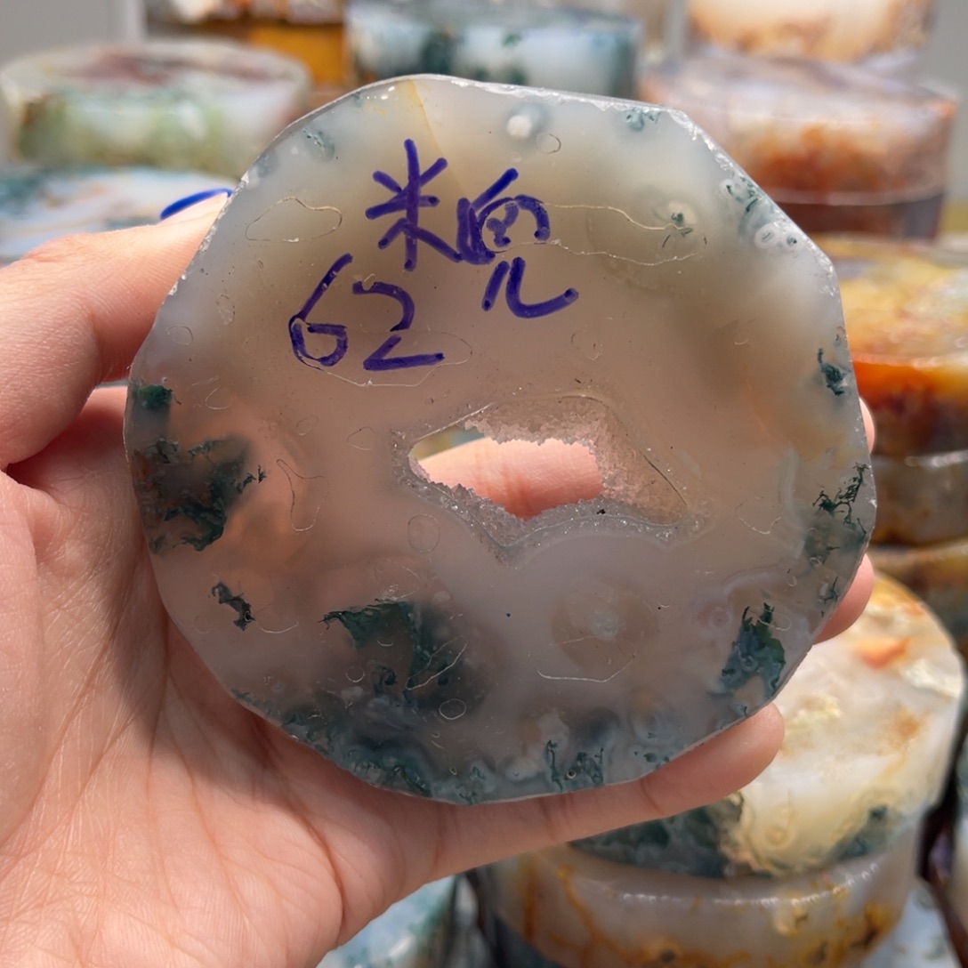 定制玛瑙米*水草玛瑙