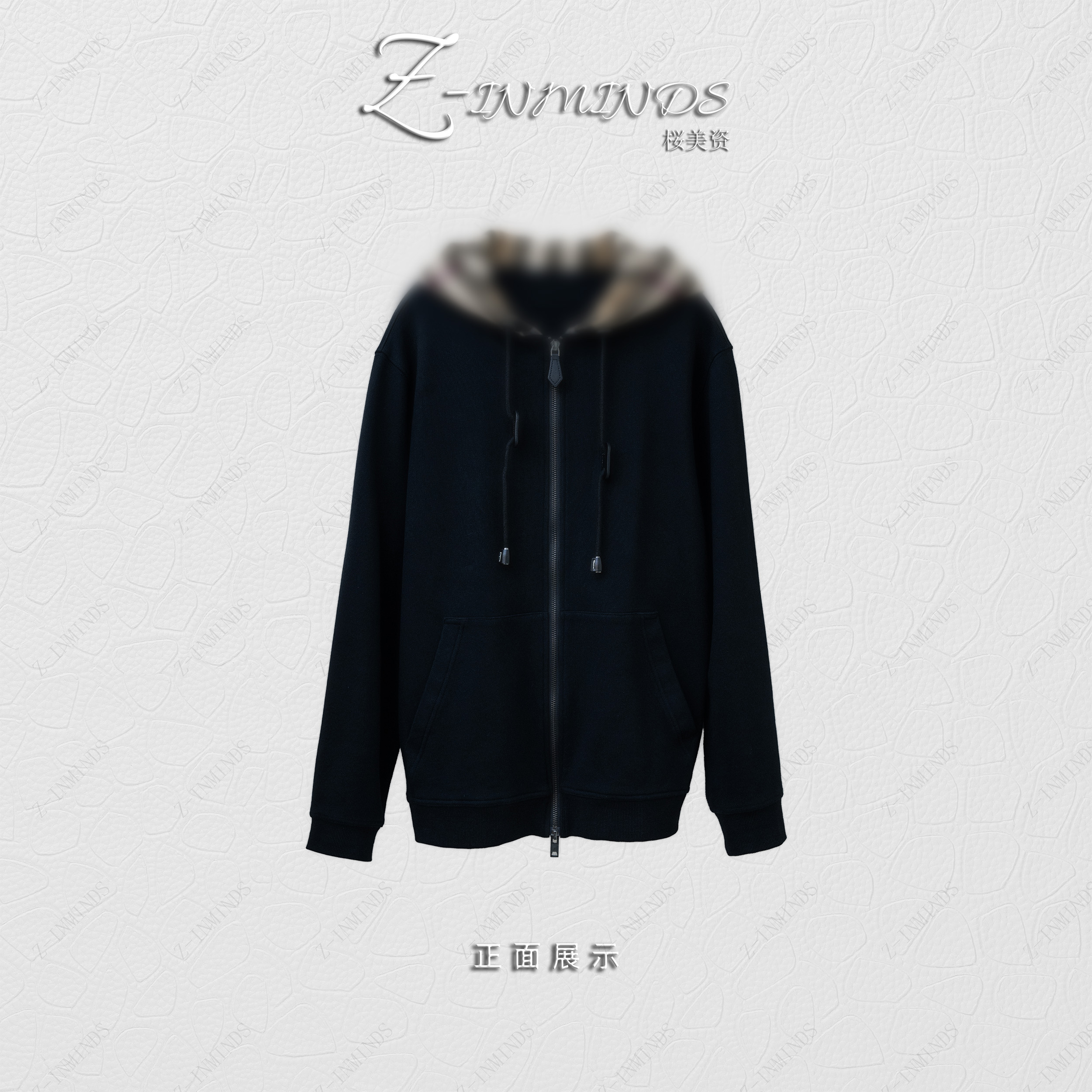 Z-INMINDS 格纹连帽卫衣