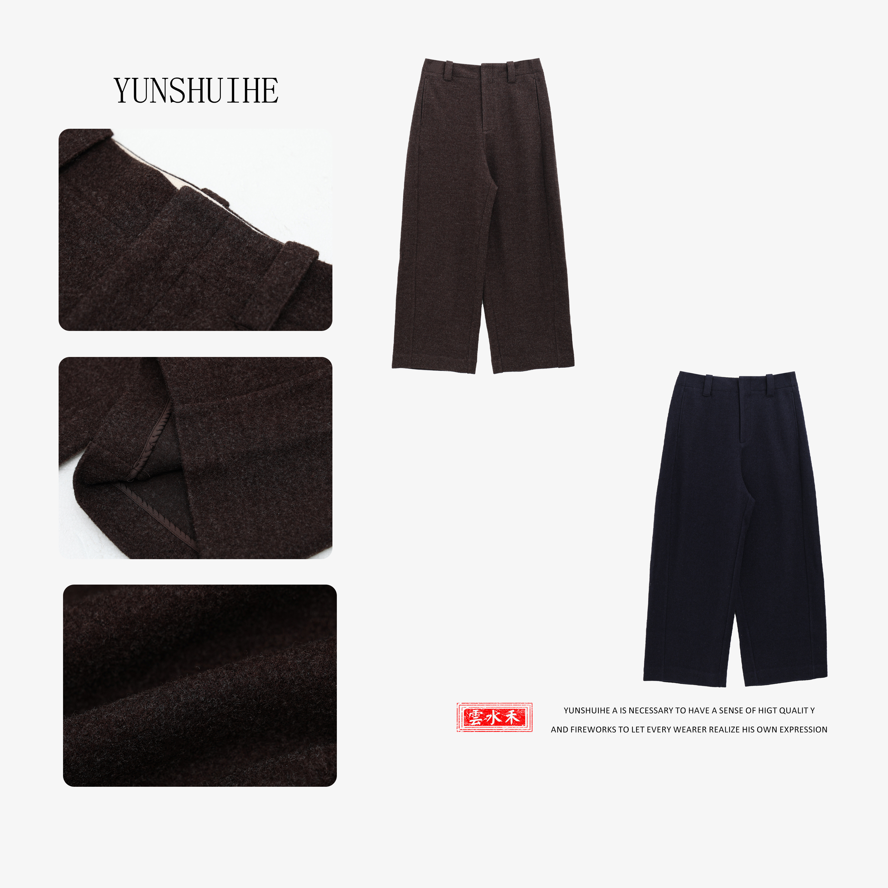 YUNSHUIHE/云水禾微弧香蕉九分裤