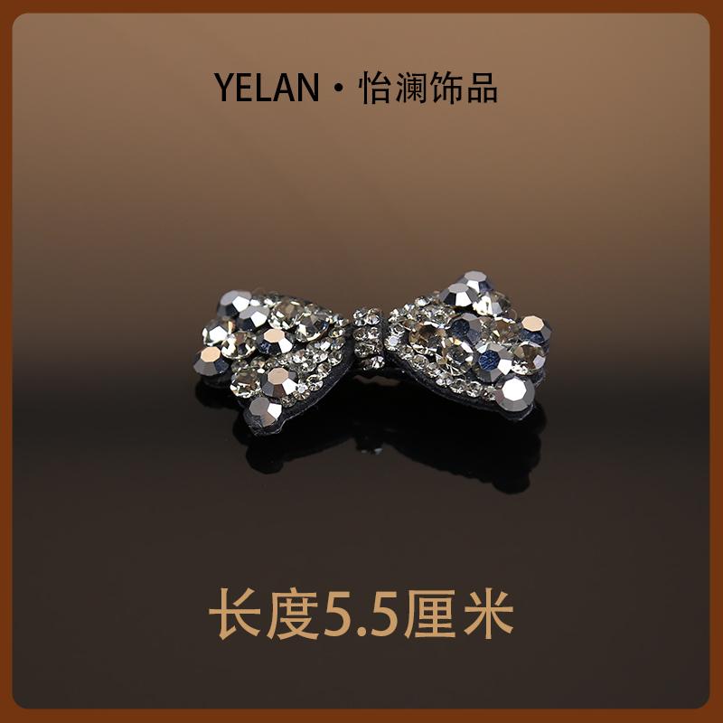 【YILEN 怡澜】原创百搭设计师款鸭嘴夹~2167