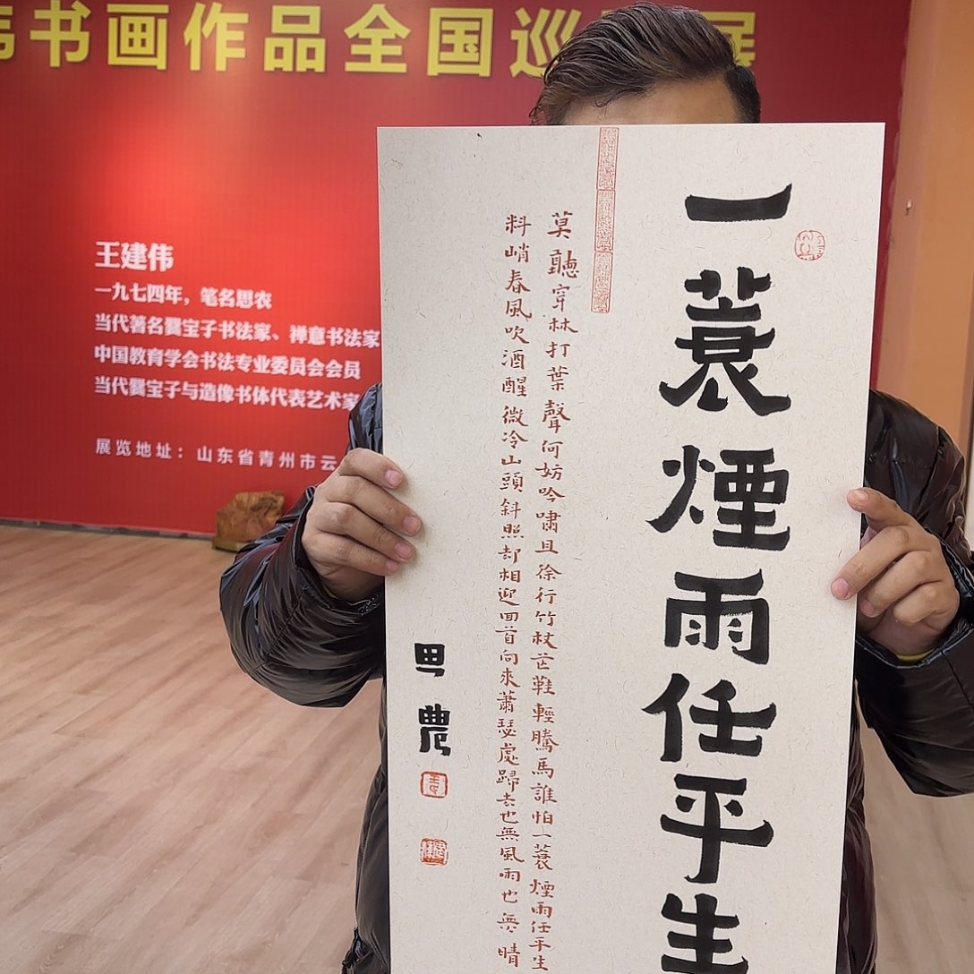 国画亲笔手绘原创