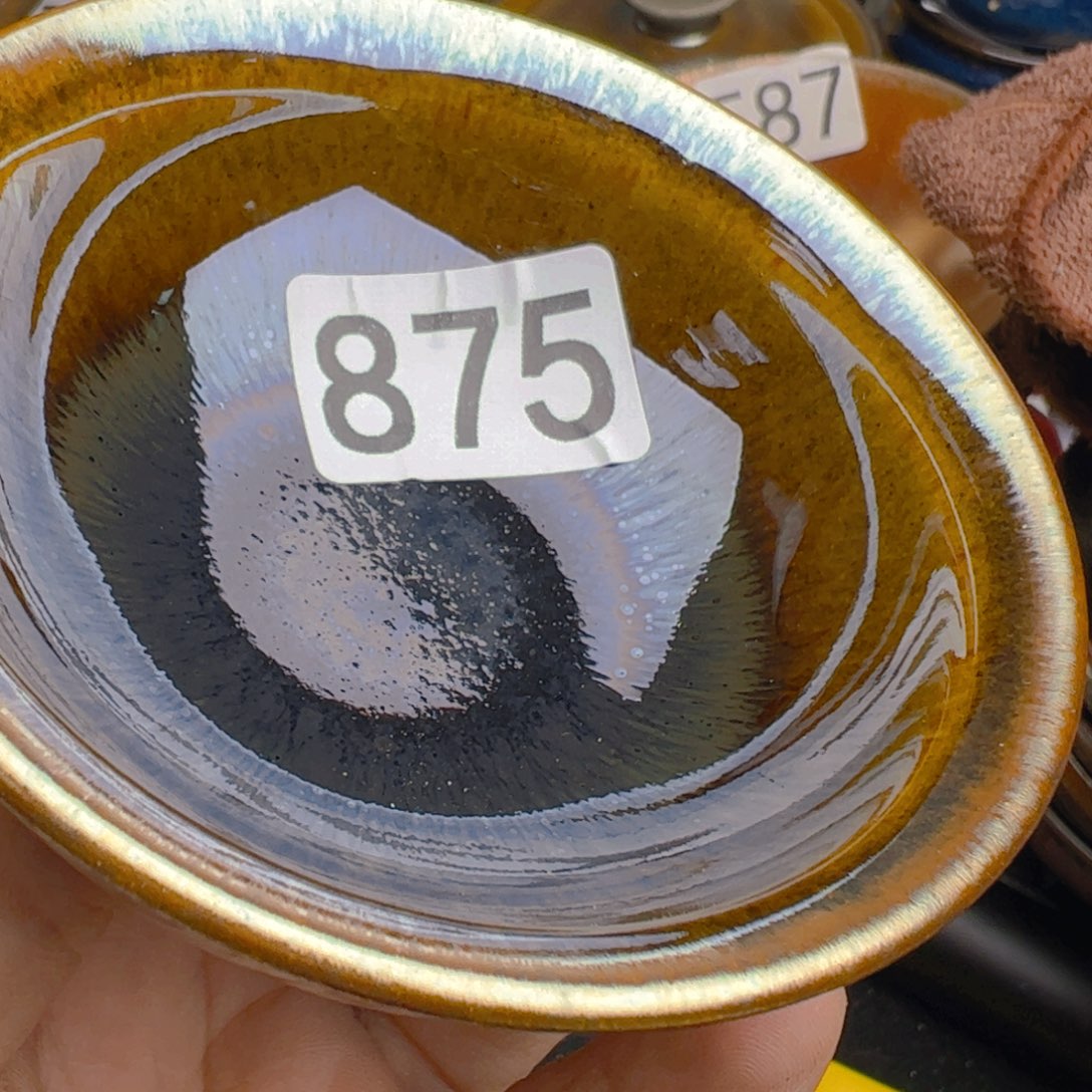 茶盏艺盏阁主人杯家里放漏875