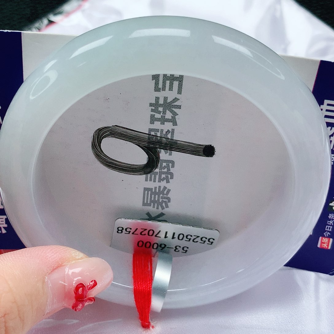 翡翠未镶嵌手镯天然缅甸a货翡翠