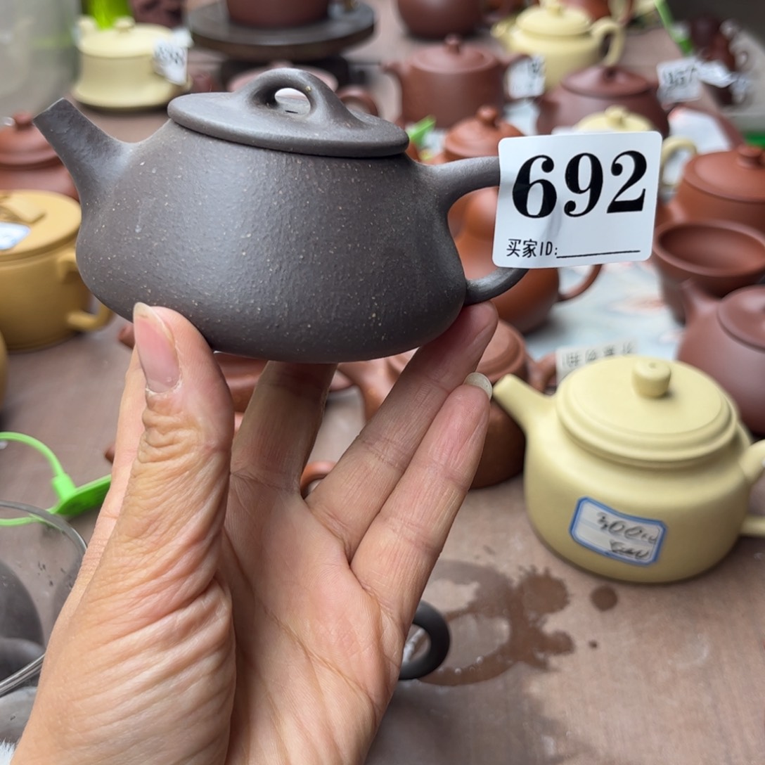 紫砂茶壶天青瑕疵130cc