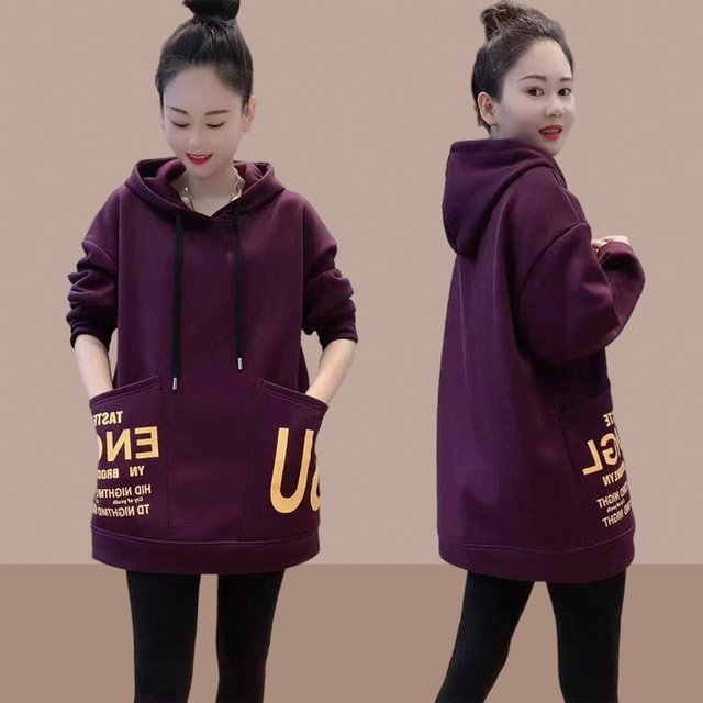 中长款连帽卫衣女2025春秋新款时尚洋气爆款宽松大码休闲长袖上衣