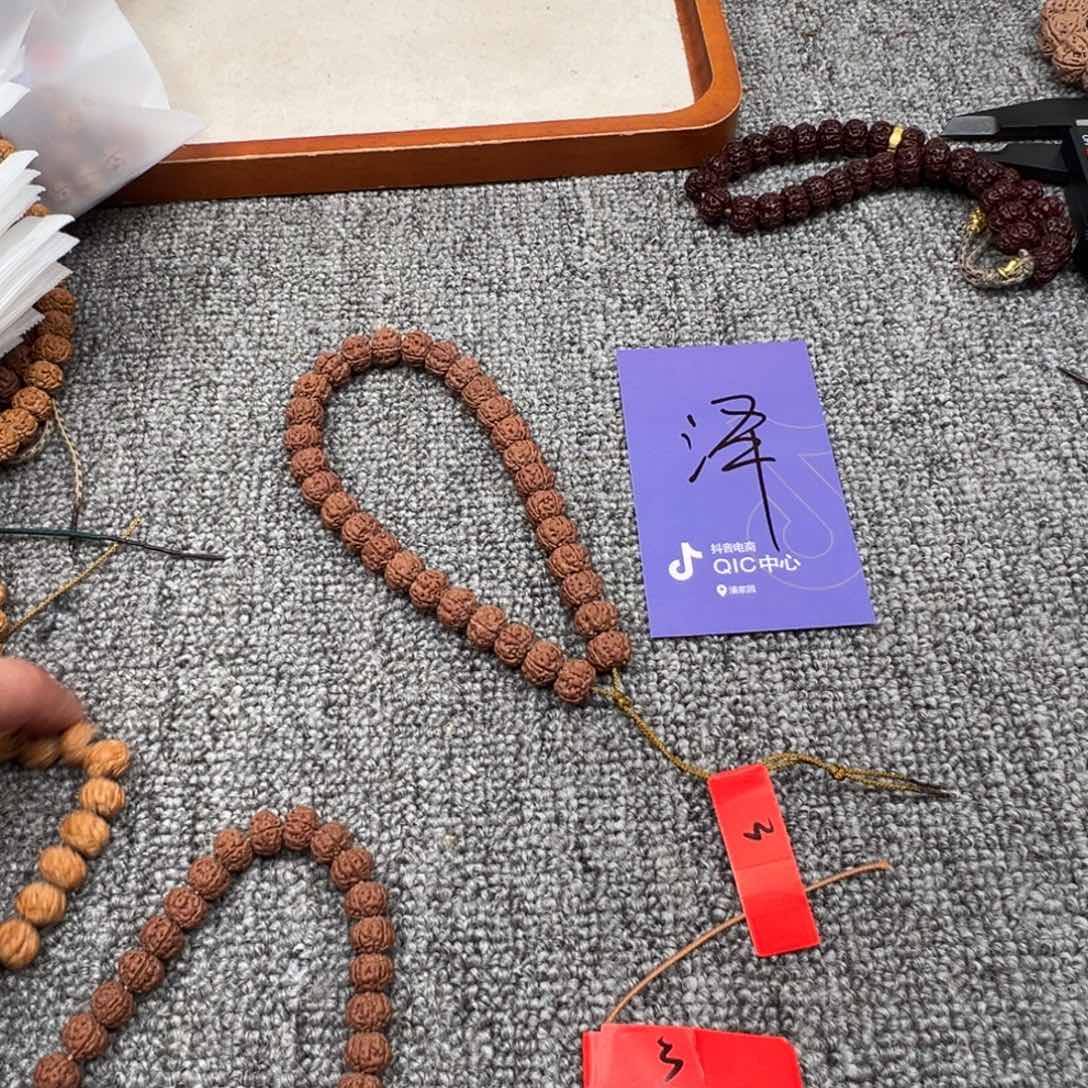 一***木金刚菩提吊坠金刚