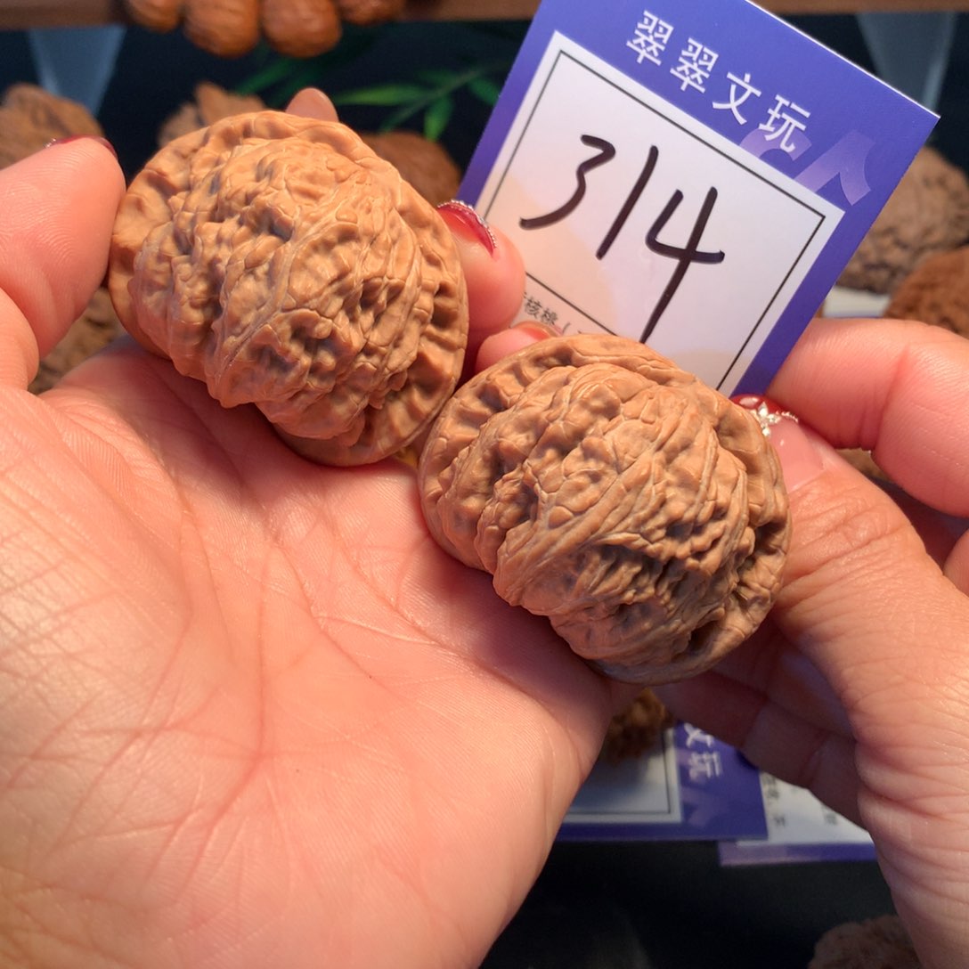 文玩核桃吊坠314号全品白狮子4.7